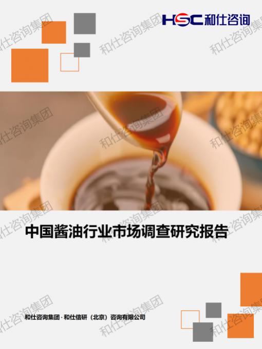 suncitygroup太阳集团·(中国)首页登录