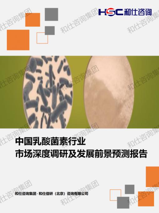 suncitygroup太阳集团·(中国)首页登录