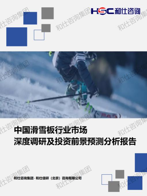 suncitygroup太阳集团·(中国)首页登录