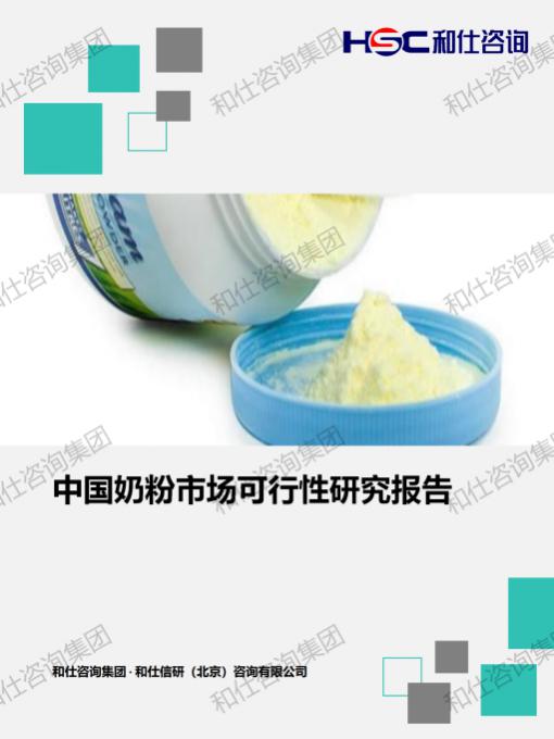 suncitygroup太阳集团·(中国)首页登录