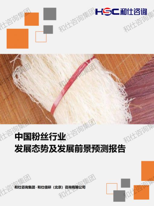 suncitygroup太阳集团·(中国)首页登录