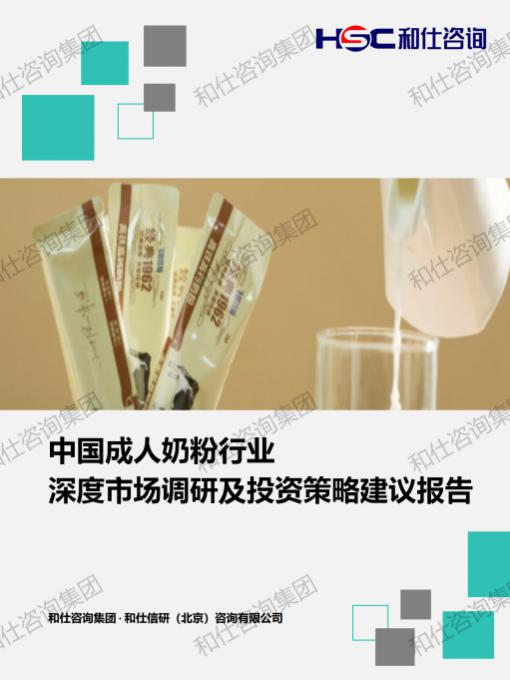 suncitygroup太阳集团·(中国)首页登录