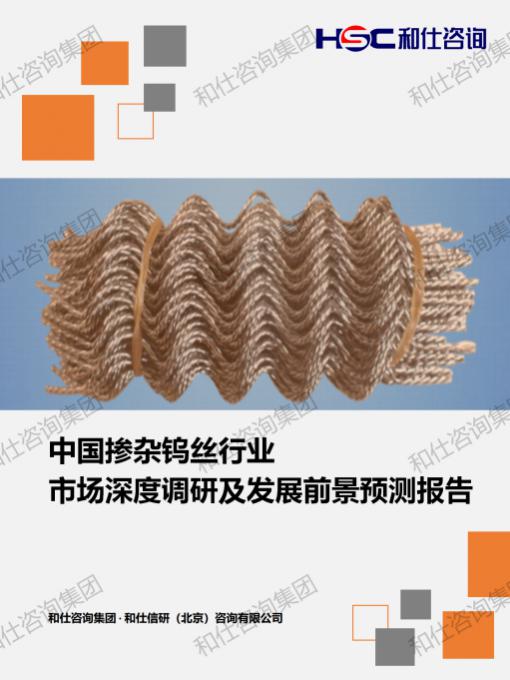 suncitygroup太阳集团·(中国)首页登录