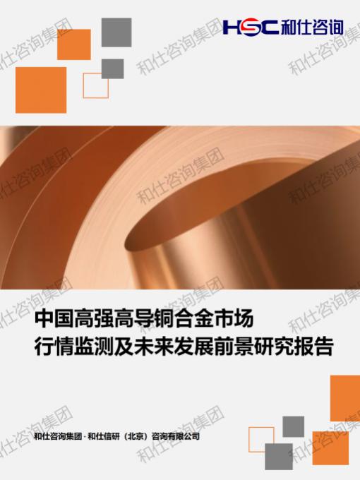 suncitygroup太阳集团·(中国)首页登录