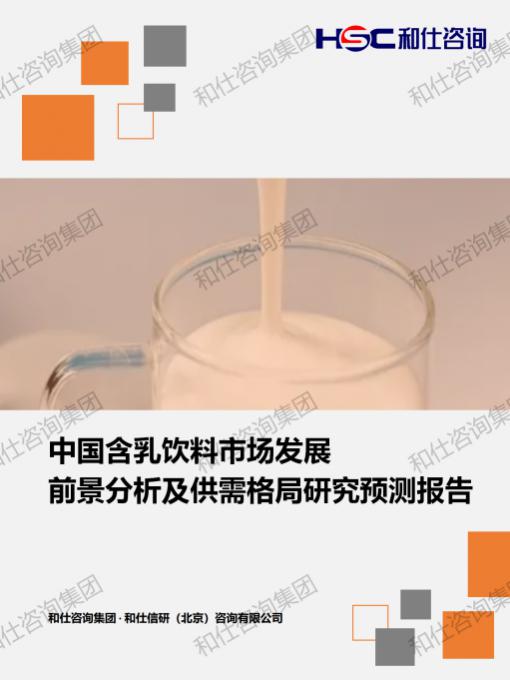 suncitygroup太阳集团·(中国)首页登录