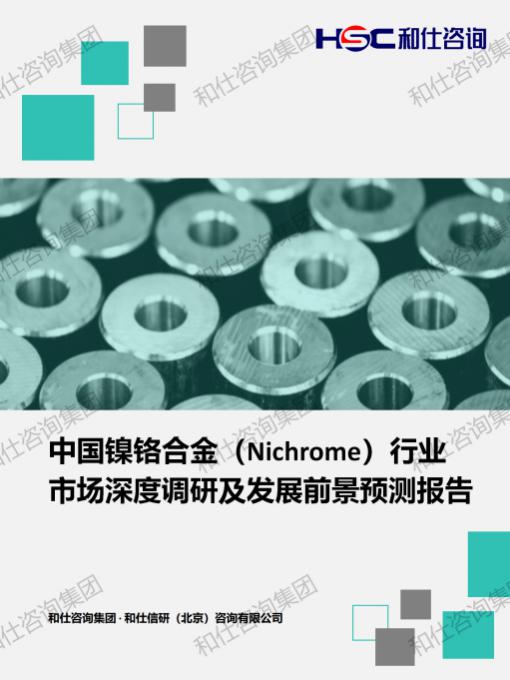 suncitygroup太阳集团·(中国)首页登录