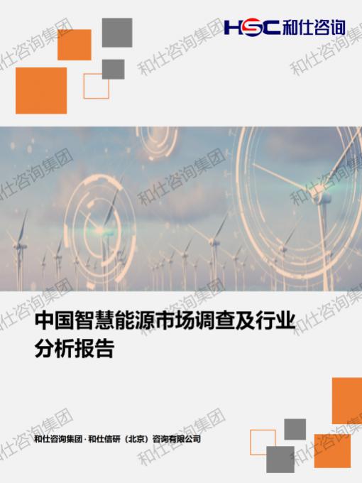suncitygroup太阳集团·(中国)首页登录