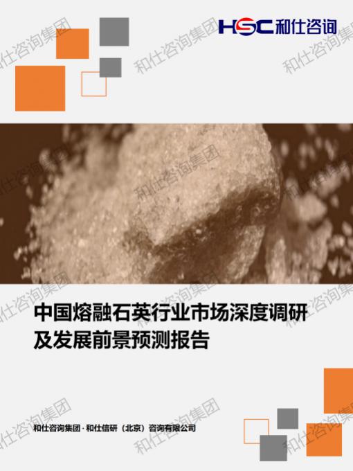 suncitygroup太阳集团·(中国)首页登录