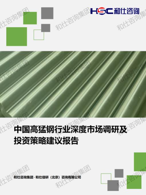 suncitygroup太阳集团·(中国)首页登录