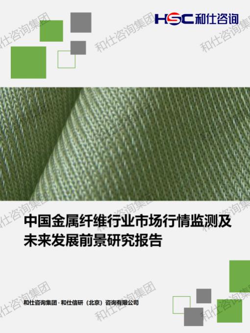 suncitygroup太阳集团·(中国)首页登录