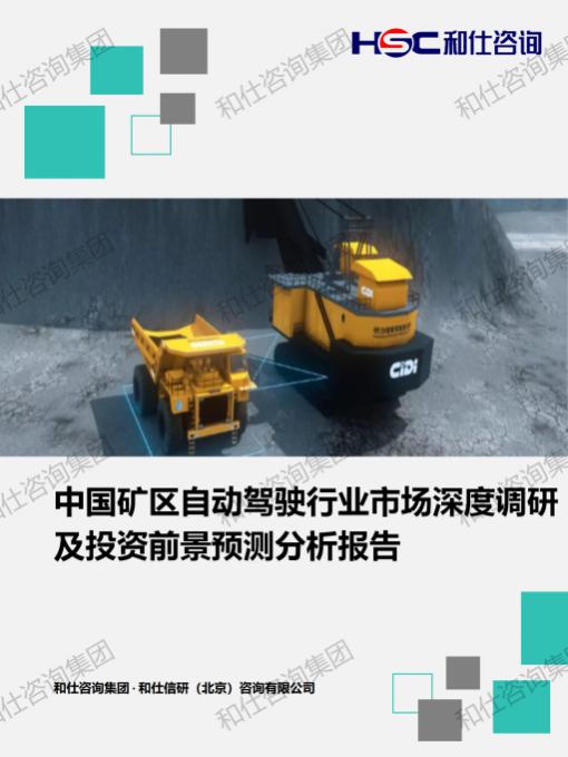 suncitygroup太阳集团·(中国)首页登录