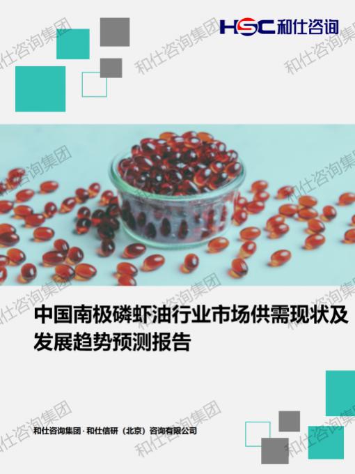 suncitygroup太阳集团·(中国)首页登录