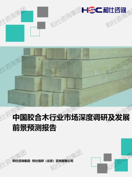 suncitygroup太阳集团·(中国)首页登录