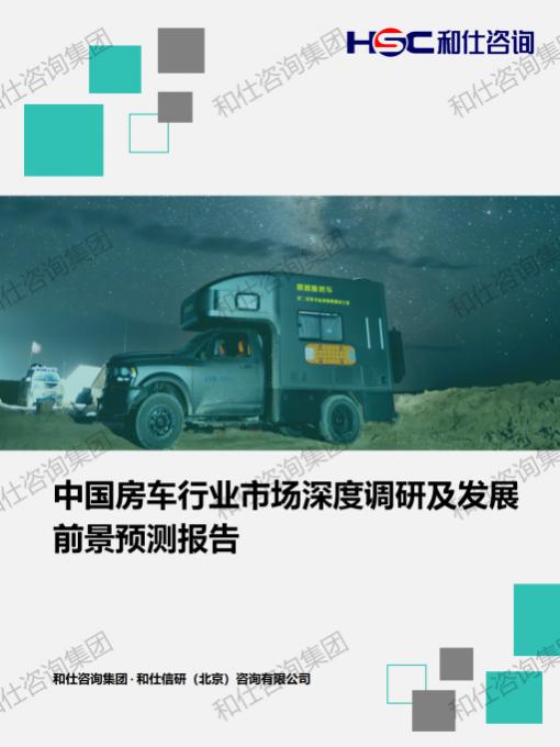 suncitygroup太阳集团·(中国)首页登录