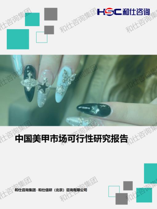 suncitygroup太阳集团·(中国)首页登录