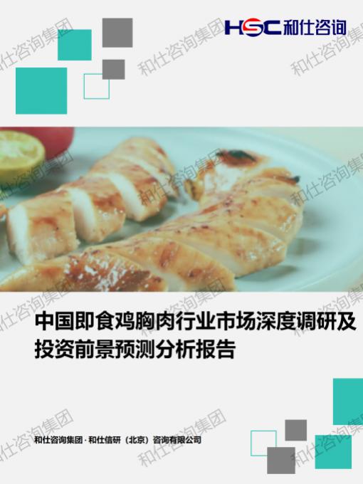 suncitygroup太阳集团·(中国)首页登录