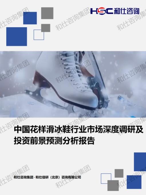 suncitygroup太阳集团·(中国)首页登录