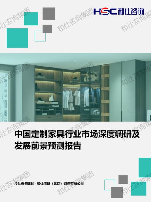 suncitygroup太阳集团·(中国)首页登录