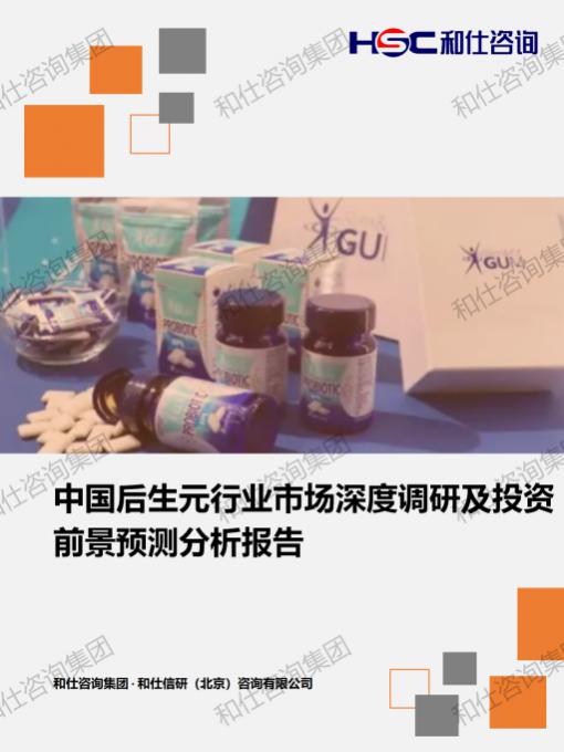 suncitygroup太阳集团·(中国)首页登录