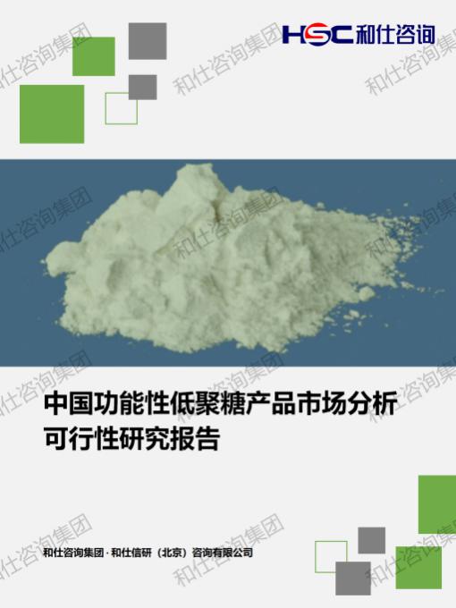 suncitygroup太阳集团·(中国)首页登录