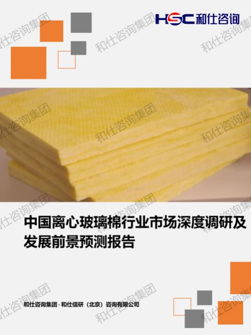 suncitygroup太阳集团·(中国)首页登录