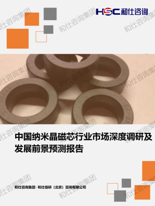 suncitygroup太阳集团·(中国)首页登录