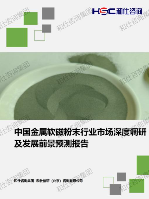 suncitygroup太阳集团·(中国)首页登录