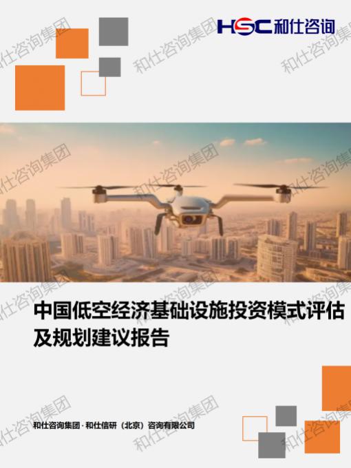 suncitygroup太阳集团·(中国)首页登录