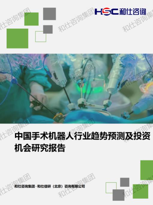 suncitygroup太阳集团·(中国)首页登录