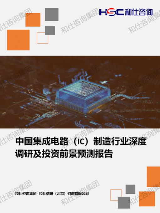 suncitygroup太阳集团·(中国)首页登录