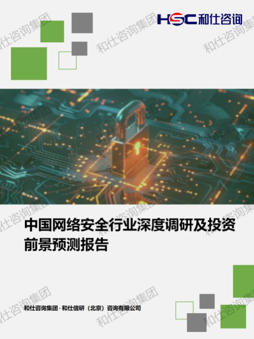 suncitygroup太阳集团·(中国)首页登录