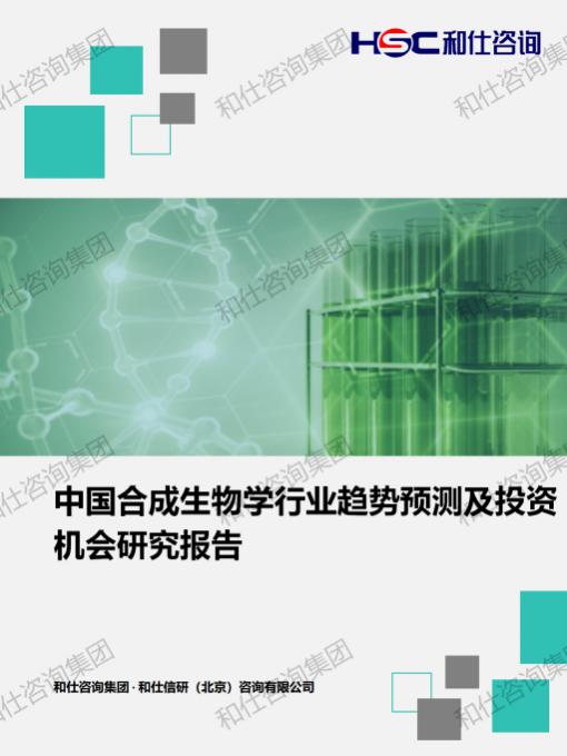 suncitygroup太阳集团·(中国)首页登录