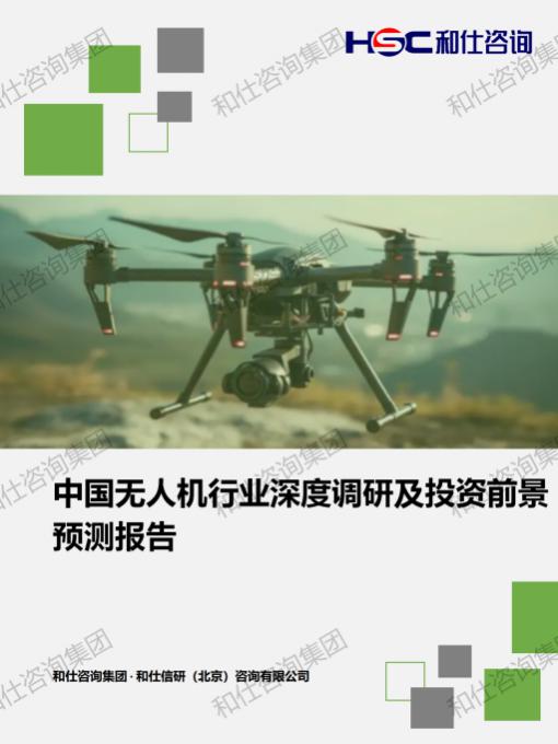 suncitygroup太阳集团·(中国)首页登录