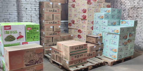 suncitygroup太阳集团·(中国)首页登录