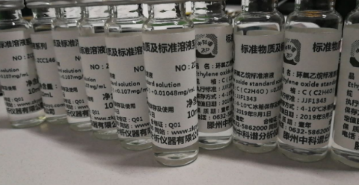 suncitygroup太阳集团·(中国)首页登录