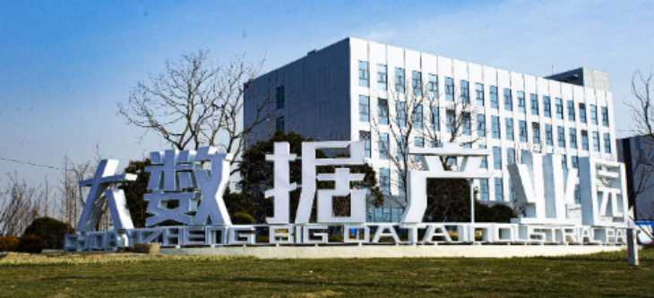 suncitygroup太阳集团·(中国)首页登录