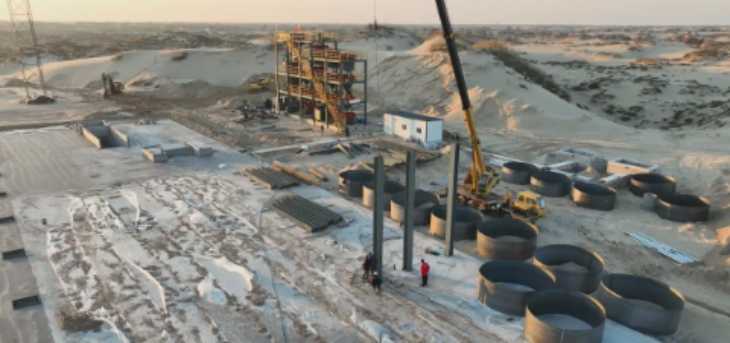 suncitygroup太阳集团·(中国)首页登录